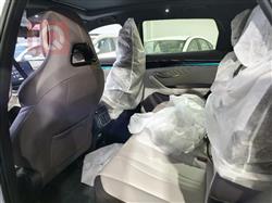 بي واي دي سونغ بلس